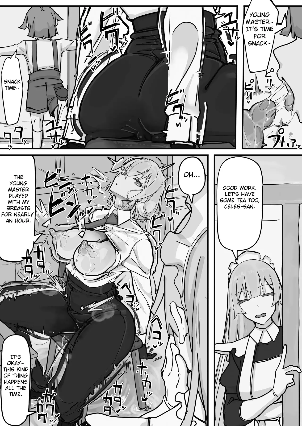 Kanjou Seigen Meido (Kari) ① - Page 9