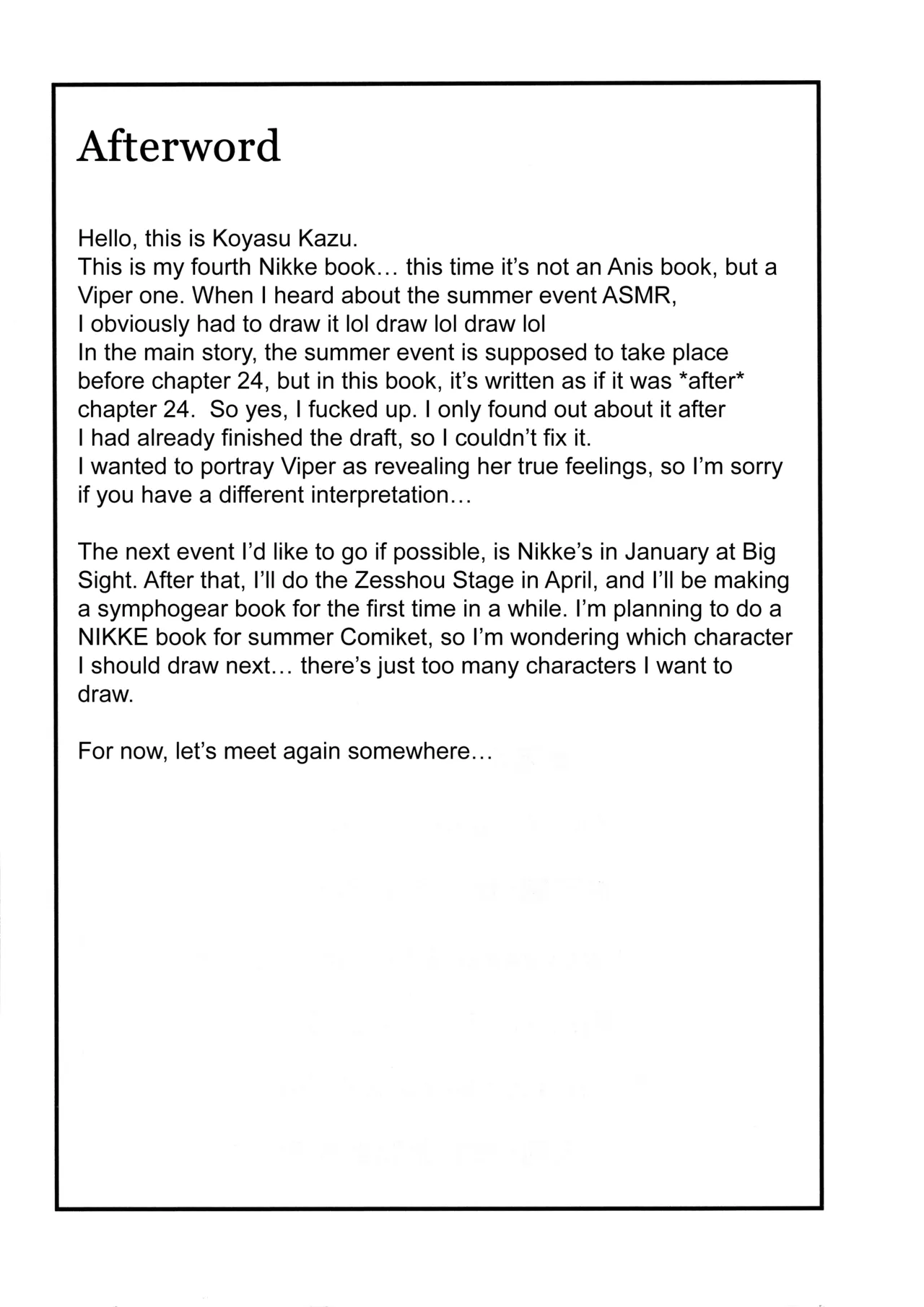 Darling to no SeFri Mendan - Page 24