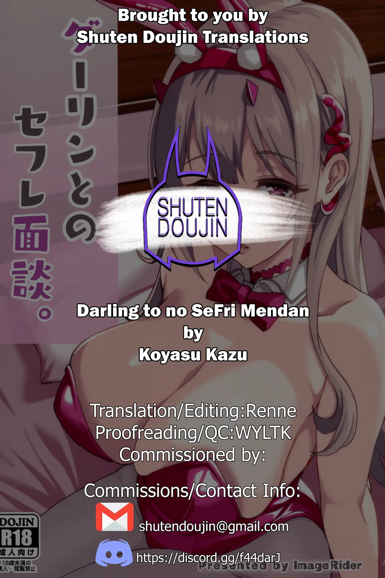 Darling to no SeFri Mendan - Page 27