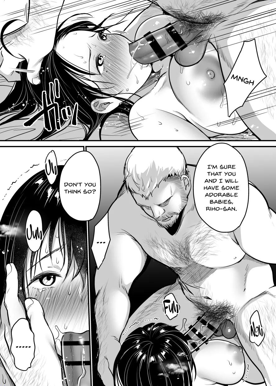 Jim-sensei kara Nigerarenai - Page 107