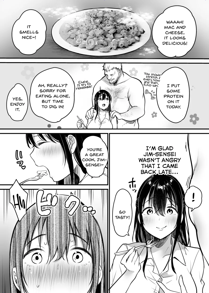 Jim-sensei kara Nigerarenai - Page 45