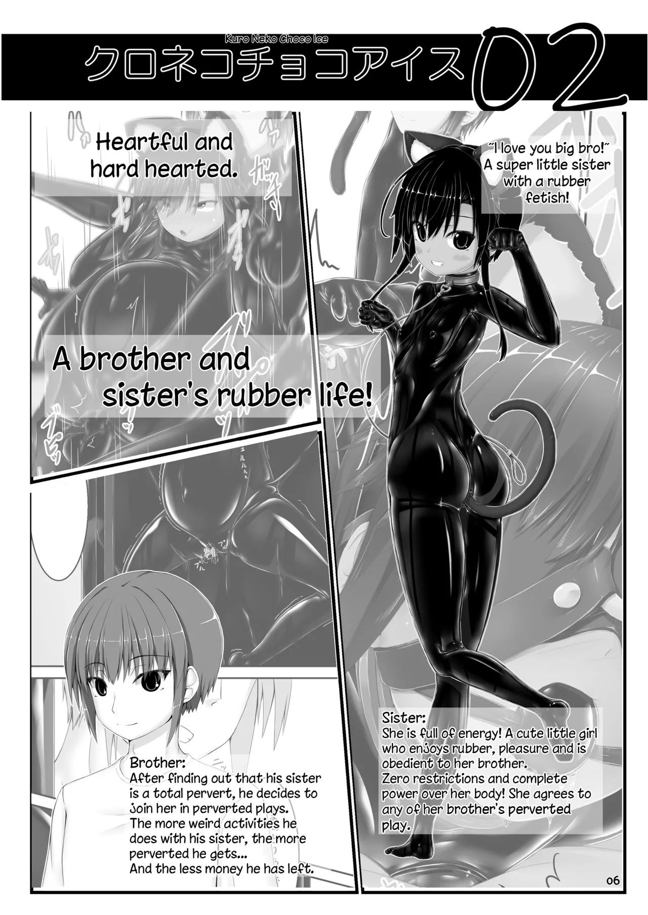 Yokoso! Mousou Bijutsubu - Page 6