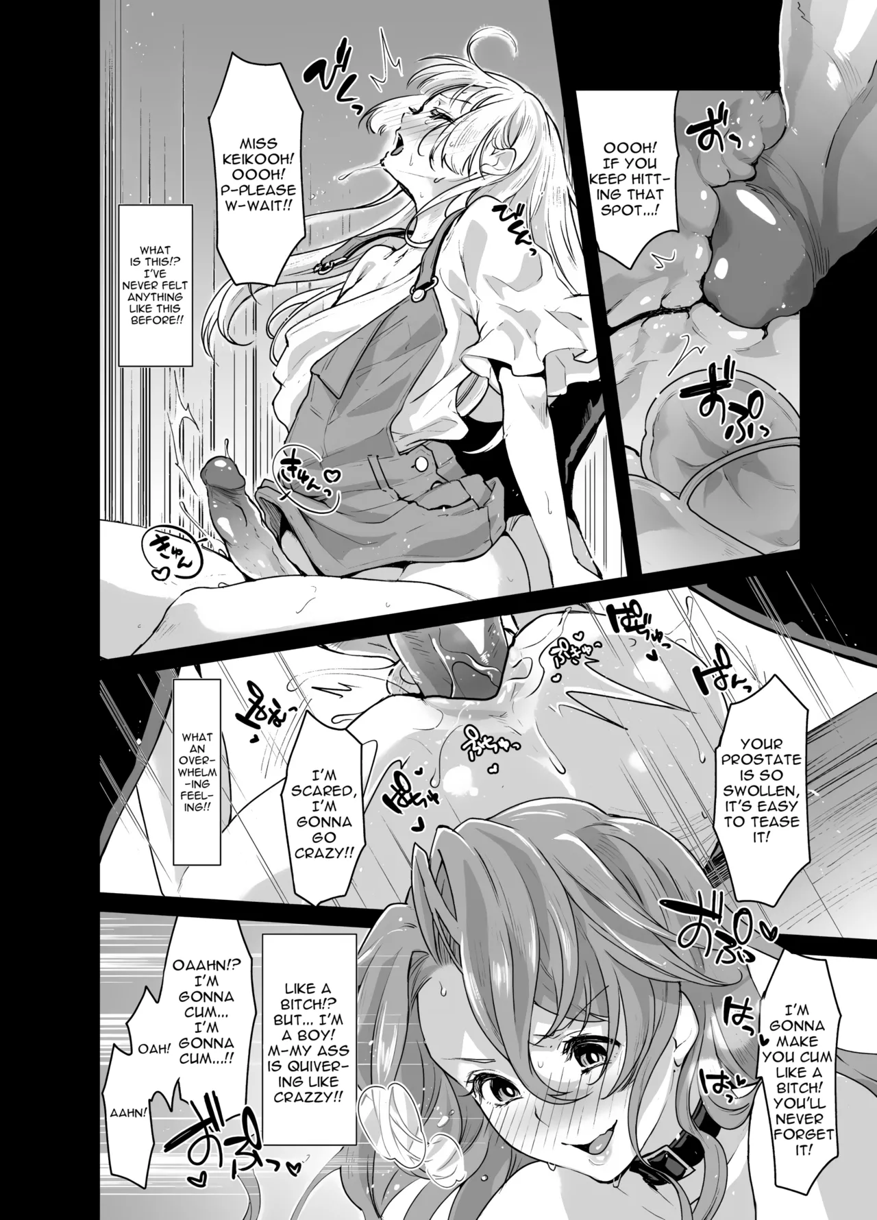 Futanari Ryoubo-san to Mesuiki Josou Danshi - Page 19
