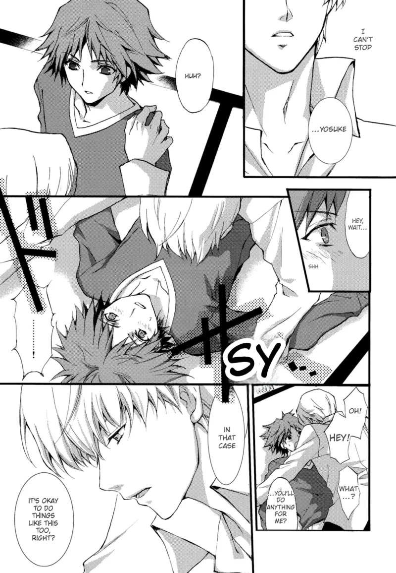 shadow in the mist - Page 14