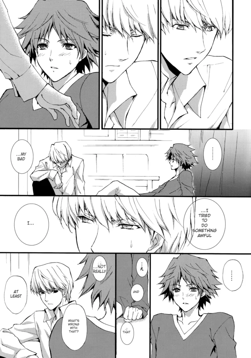 shadow in the mist - Page 16