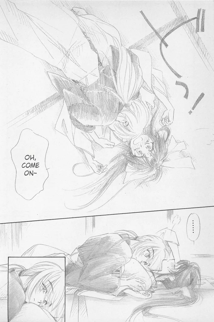 Kinki II ～TABOO II～ - Page 200