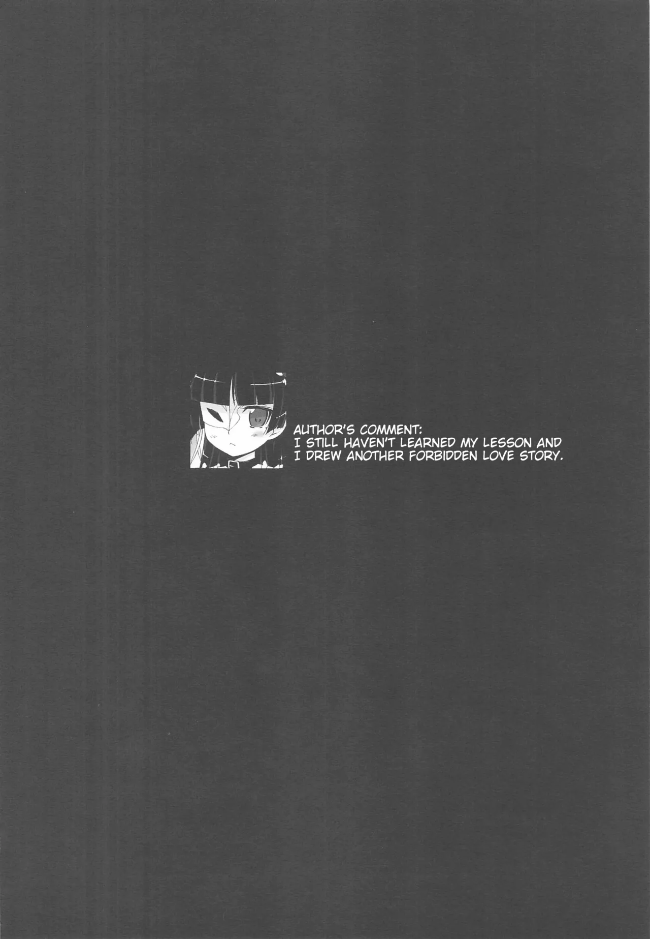 Kiririn ga Kuru | Kiririn is Coming - Page 3