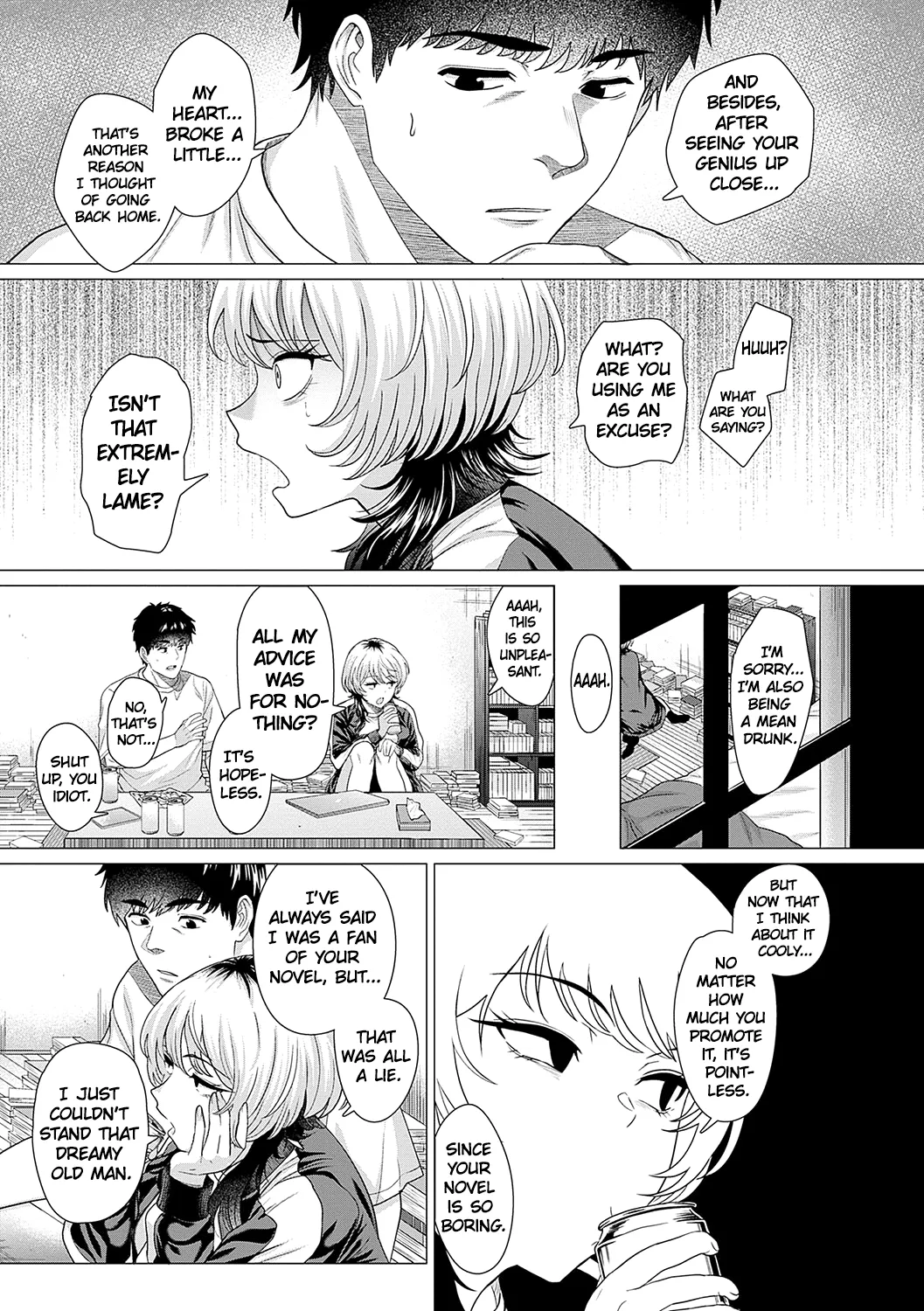 Ahondara, koi. | Foolish Love - Page 11