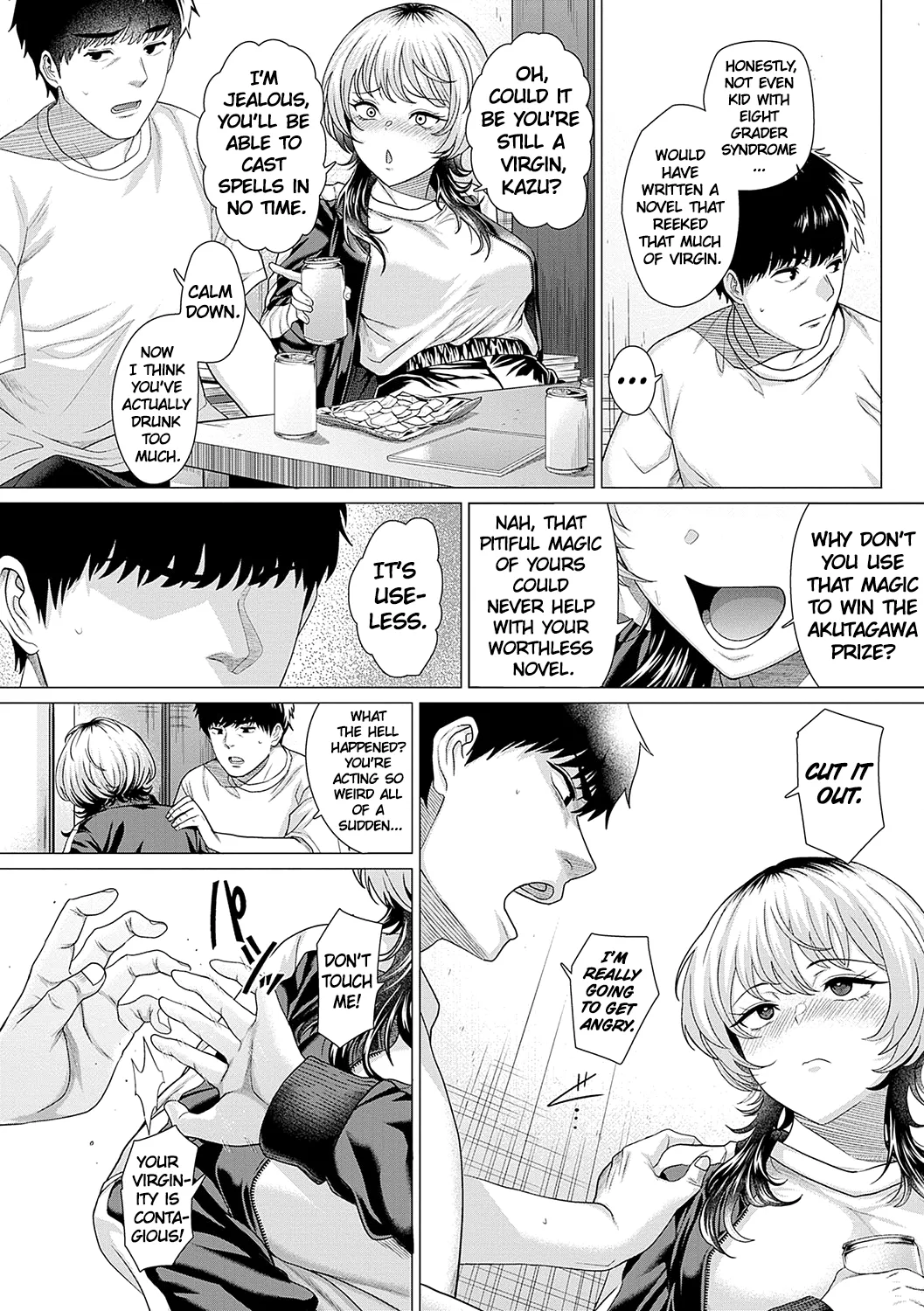 Ahondara, koi. | Foolish Love - Page 12