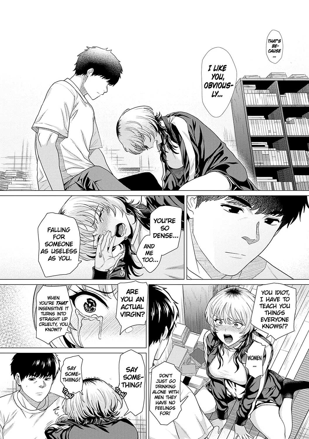 Ahondara, koi. | Foolish Love - Page 14