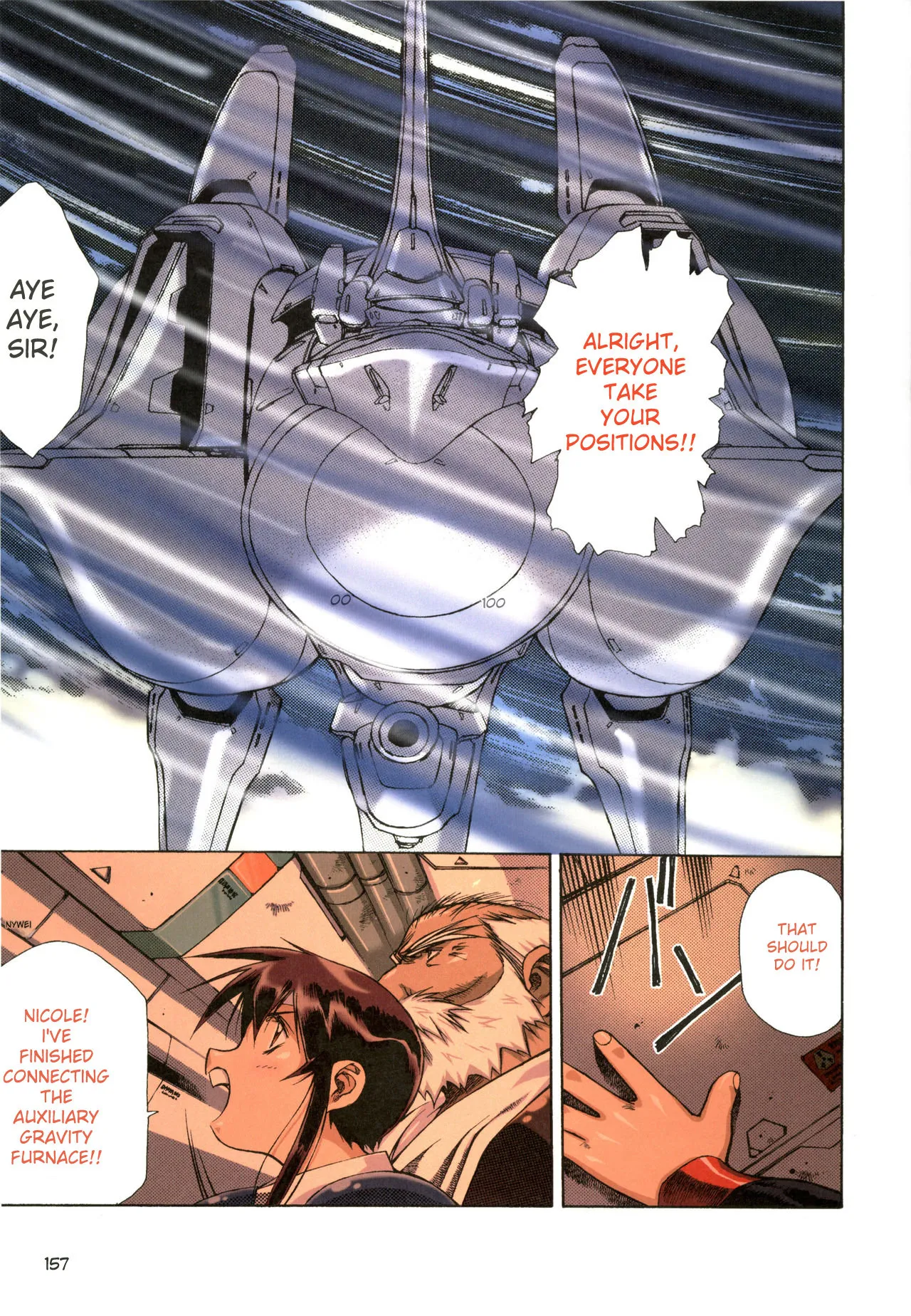 Plastic Little All Color Complete Edition - Page 160