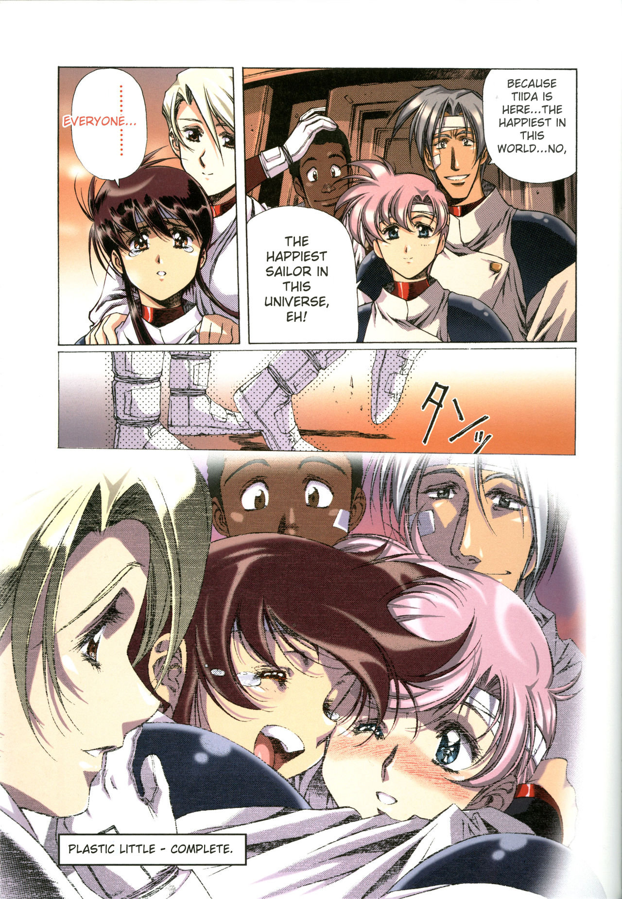 Plastic Little All Color Complete Edition - Page 170