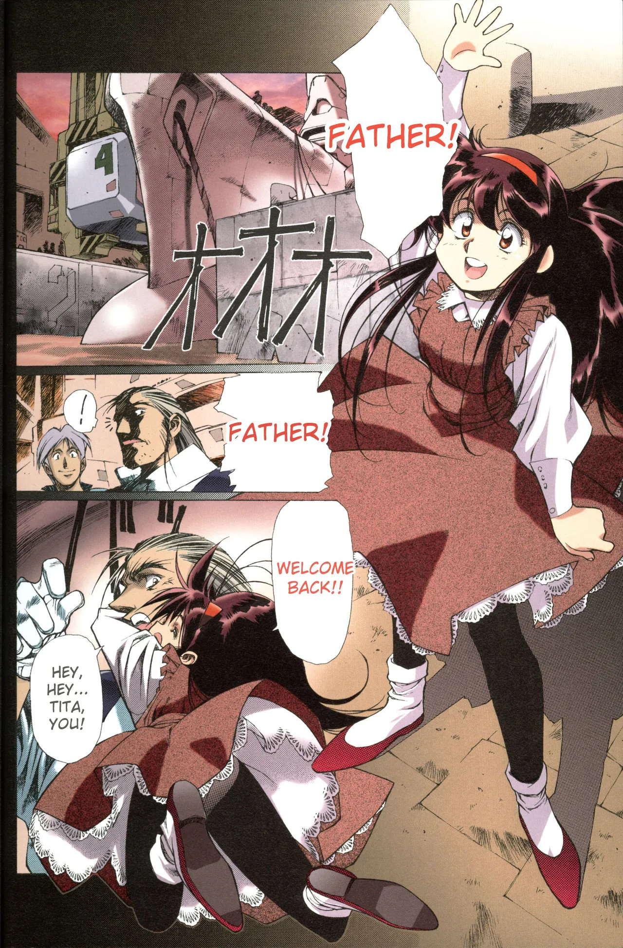 Plastic Little All Color Complete Edition - Page 35