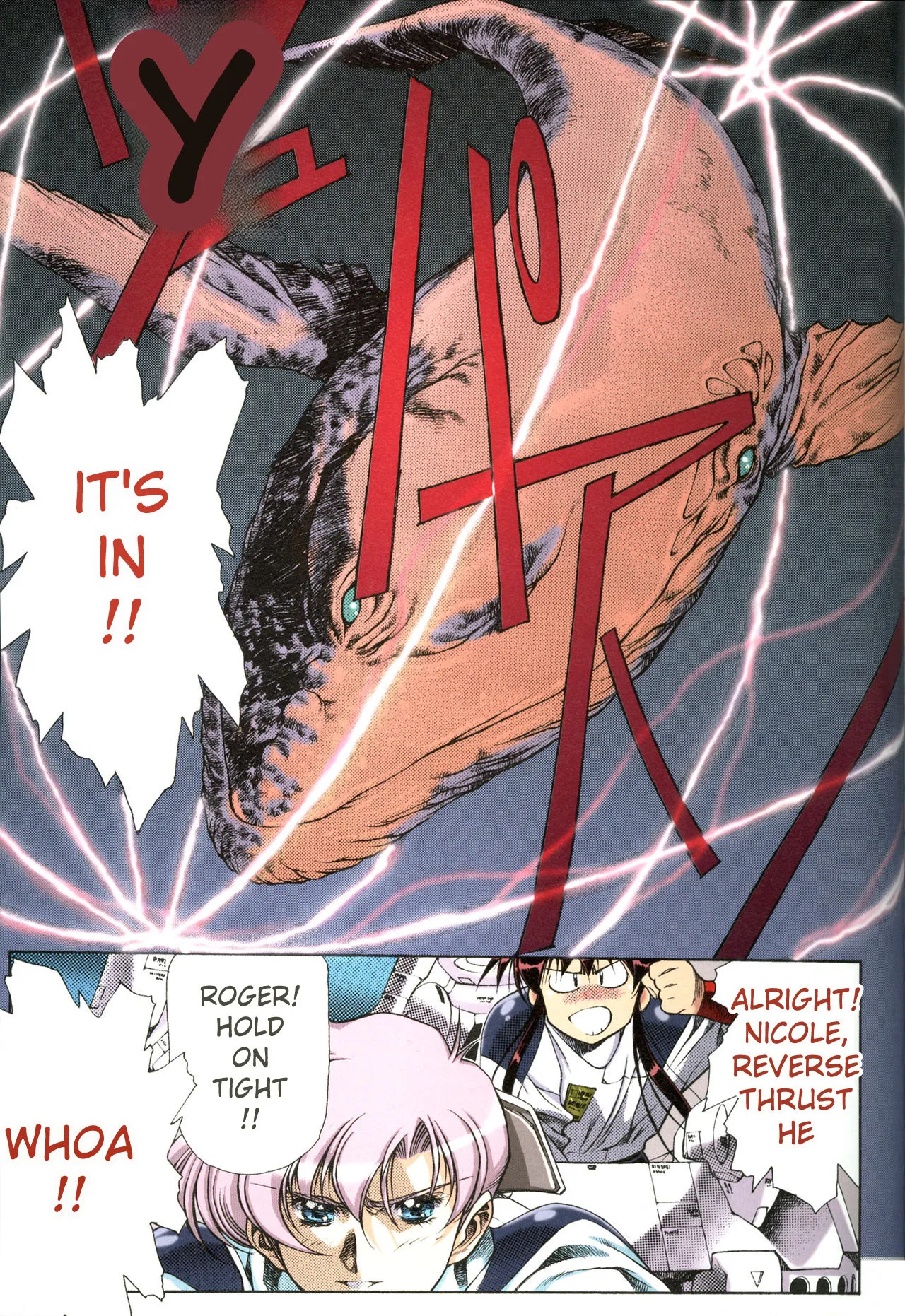 Plastic Little All Color Complete Edition - Page 44