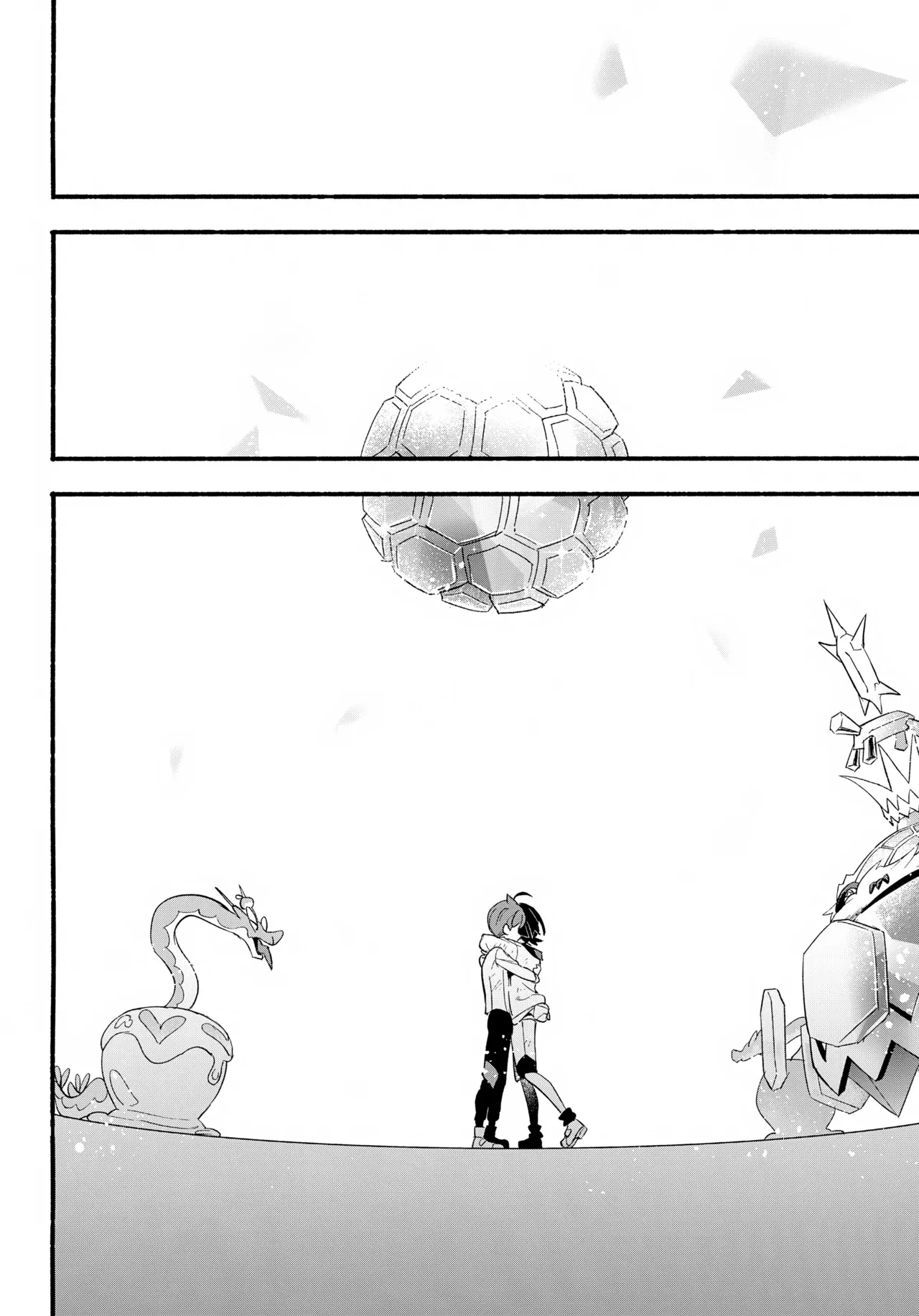 Terasu Sekai de Uketomete - Page 25