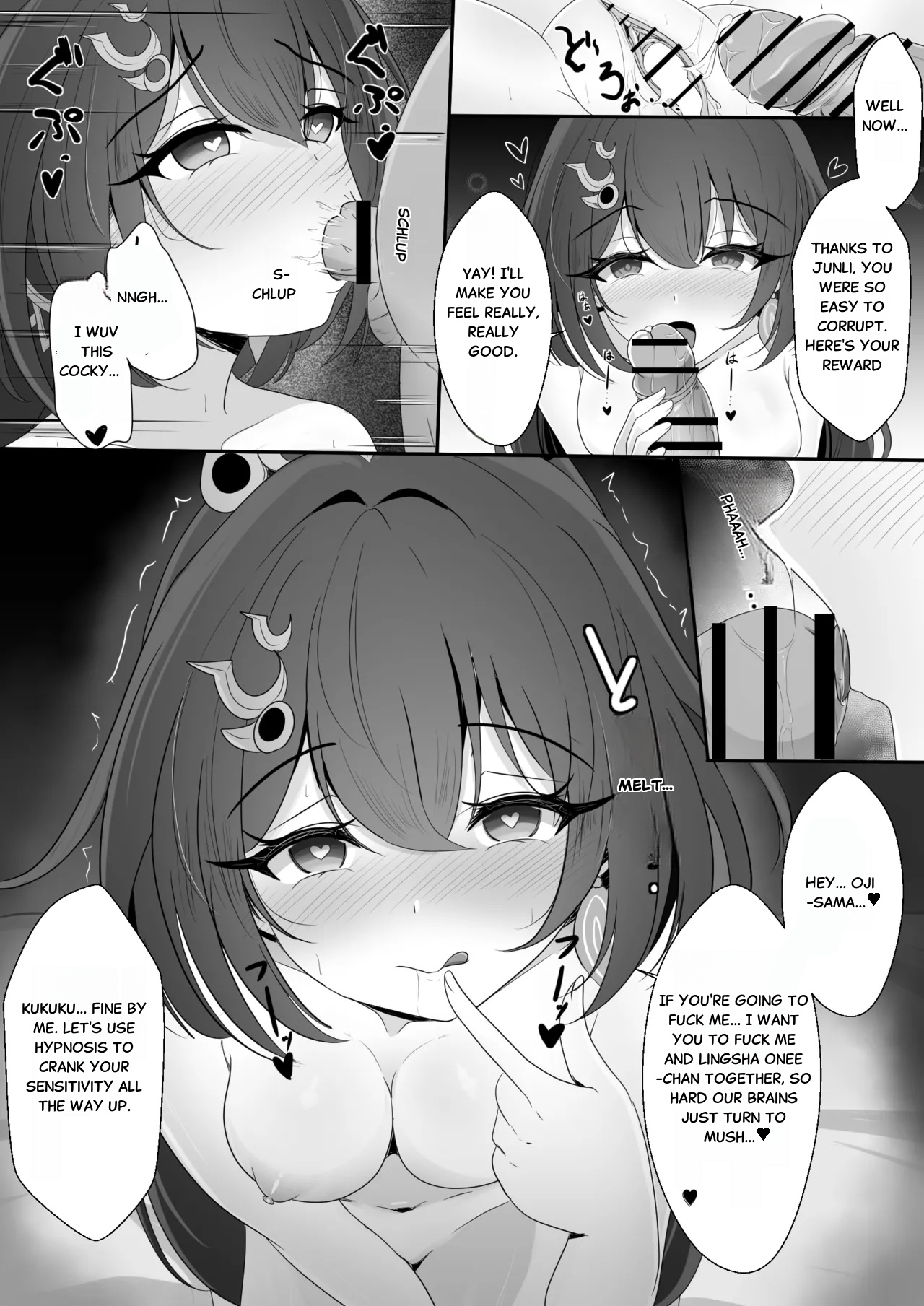 Soumei Datta Lingsha-san - Page 15