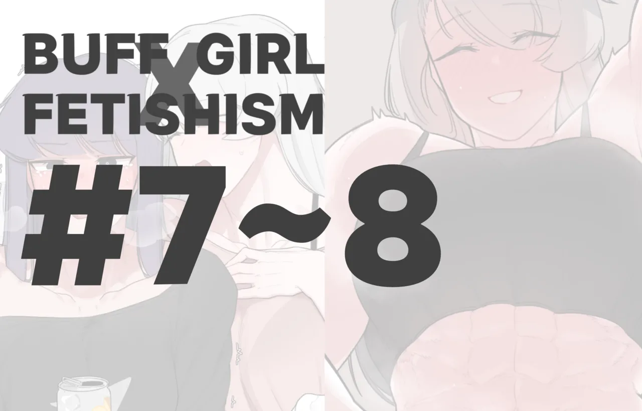 Buff Girl×Fetishism - Page 87
