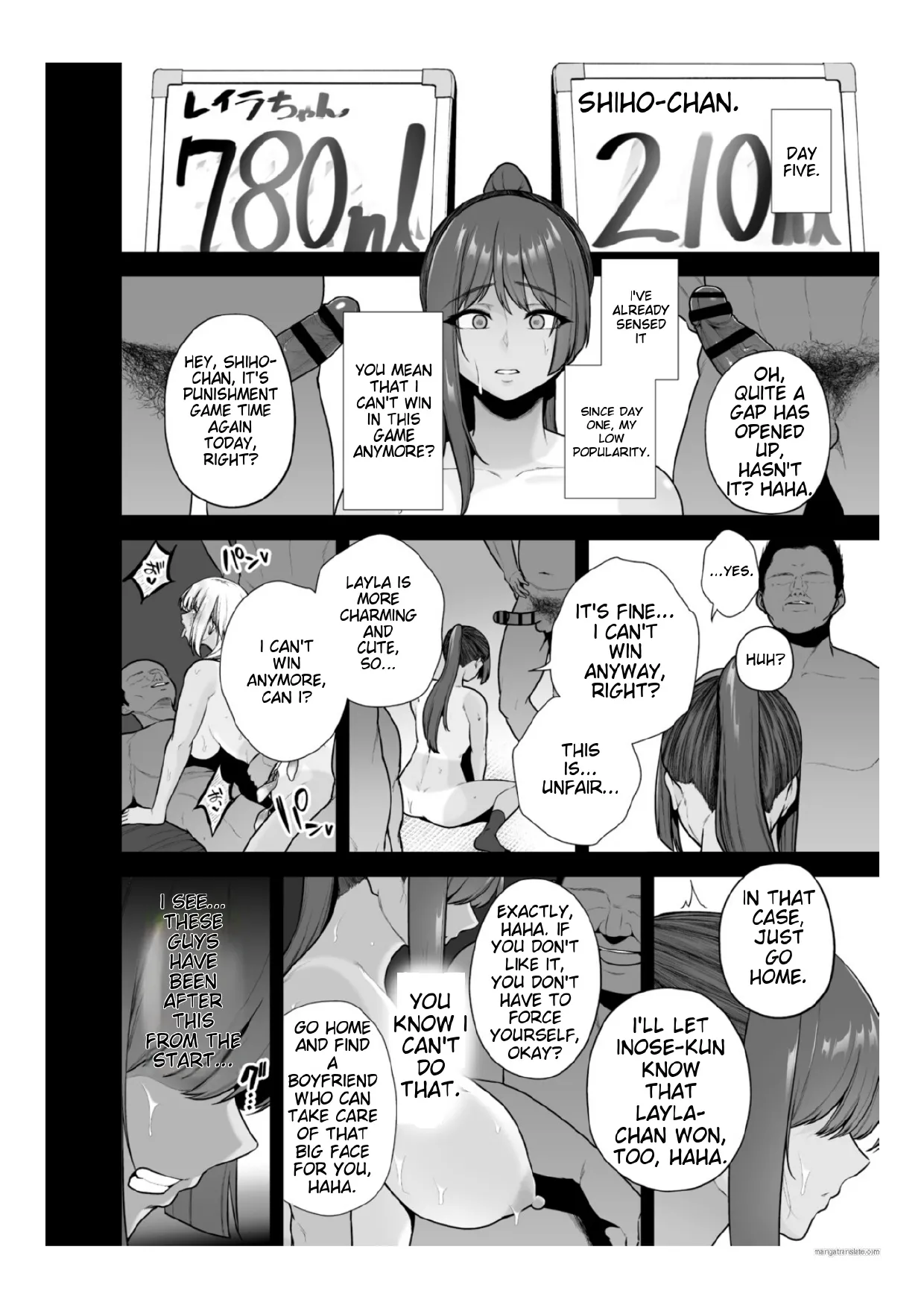 Chimimouryou - Page 101
