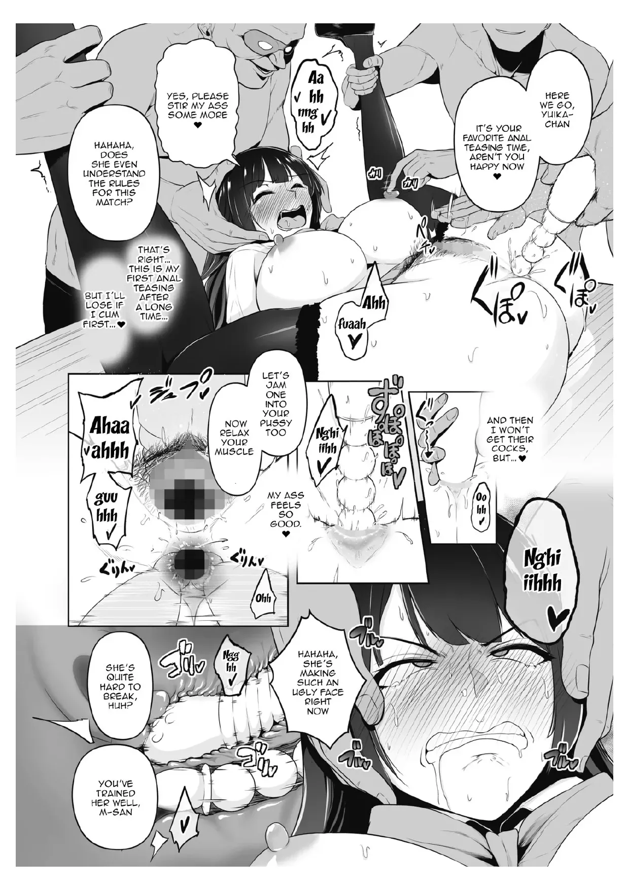 Chimimouryou - Page 129