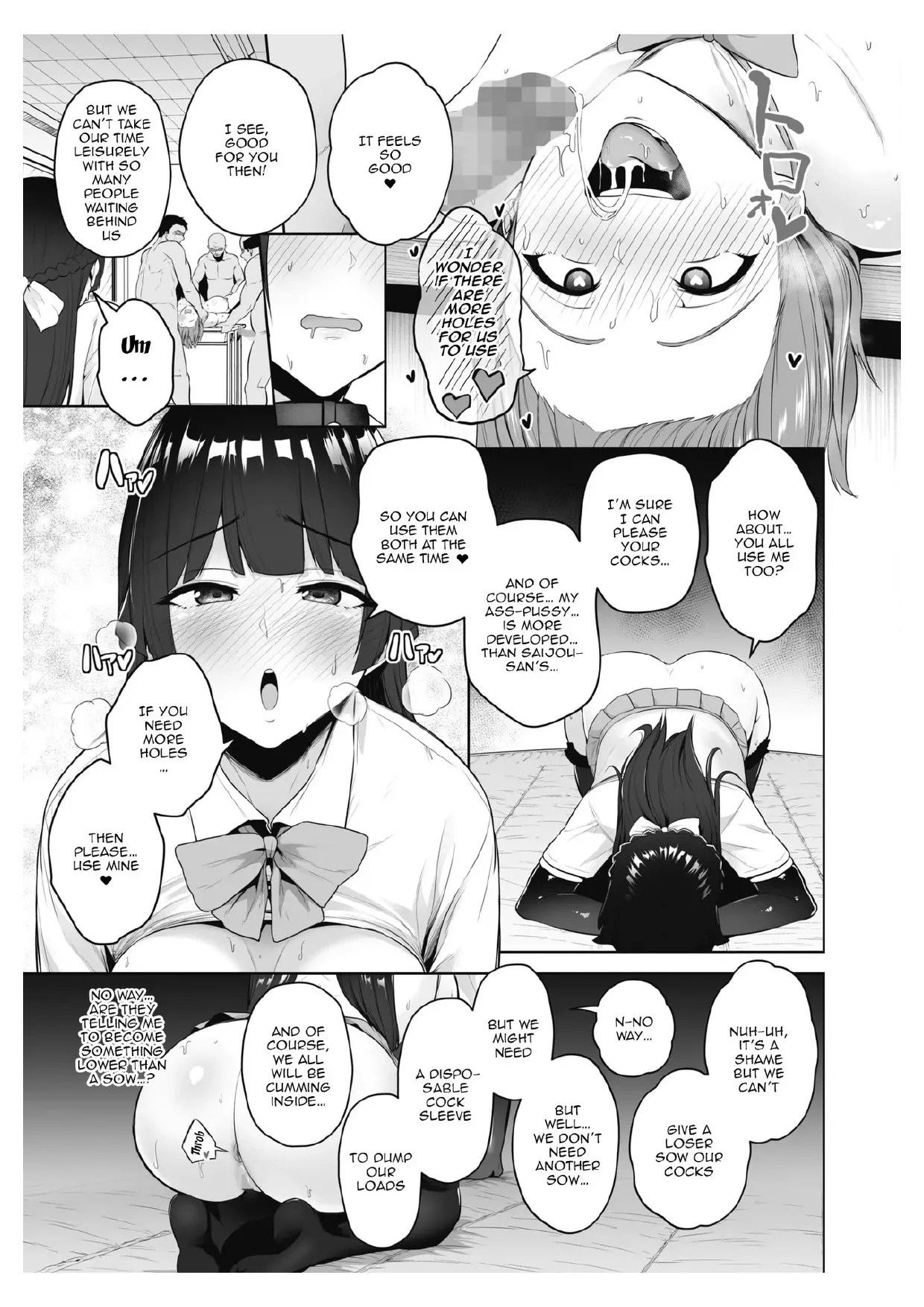 Chimimouryou - Page 142