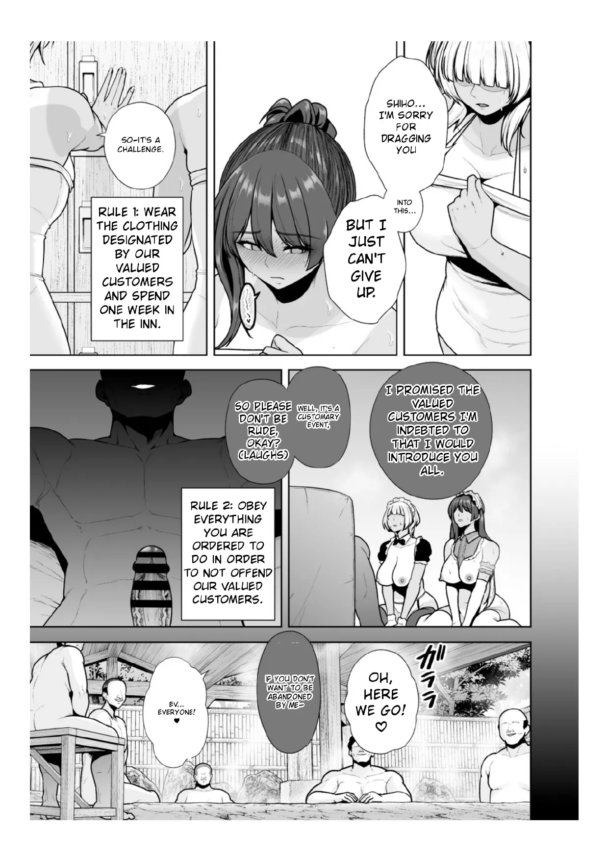 Chimimouryou - Page 78