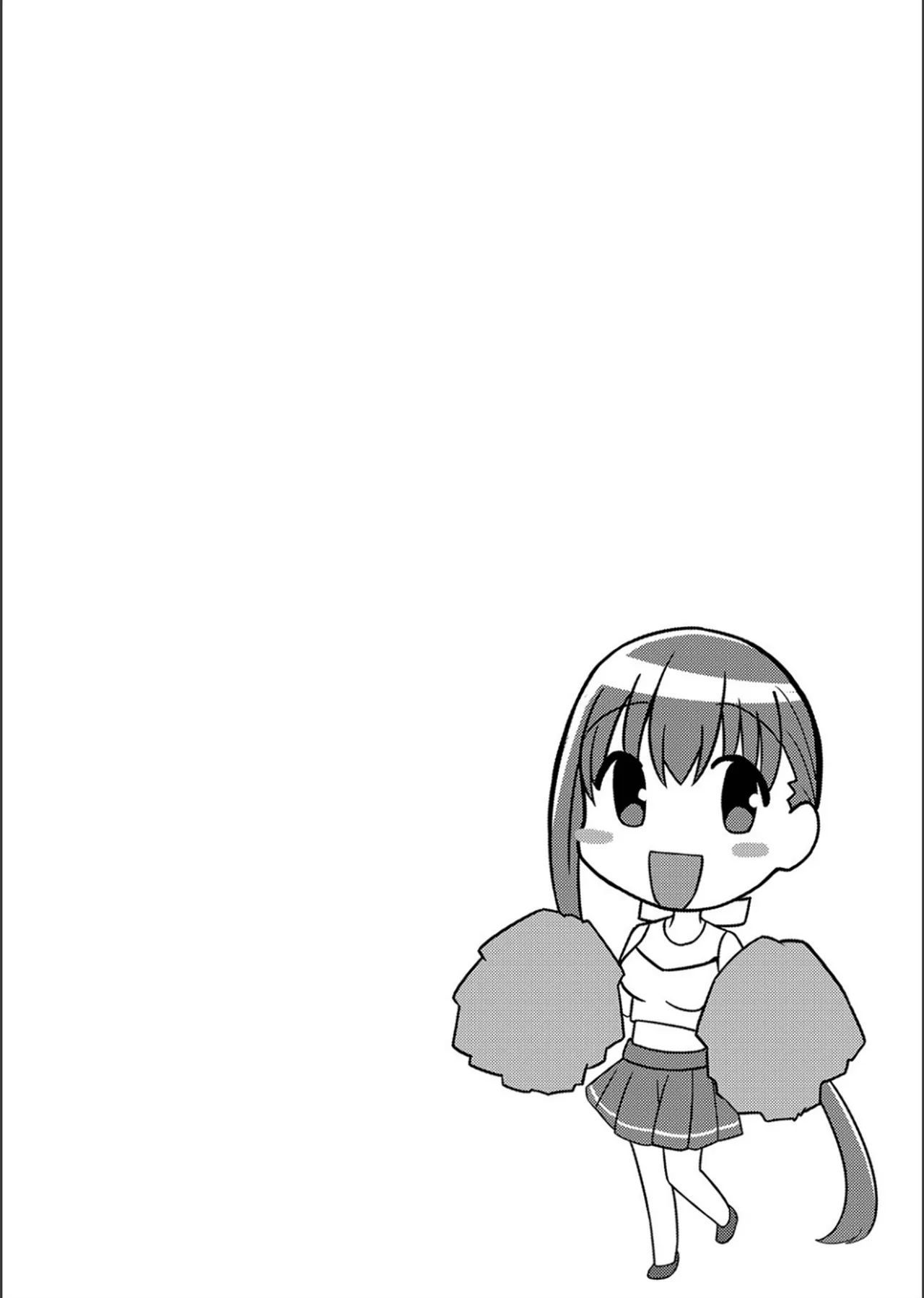 ネトラレ★メタモルフォーゼ - Page 136