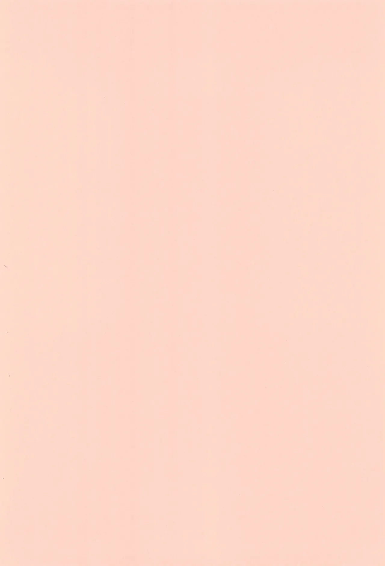 Ni yandemosurukara! - Page 4