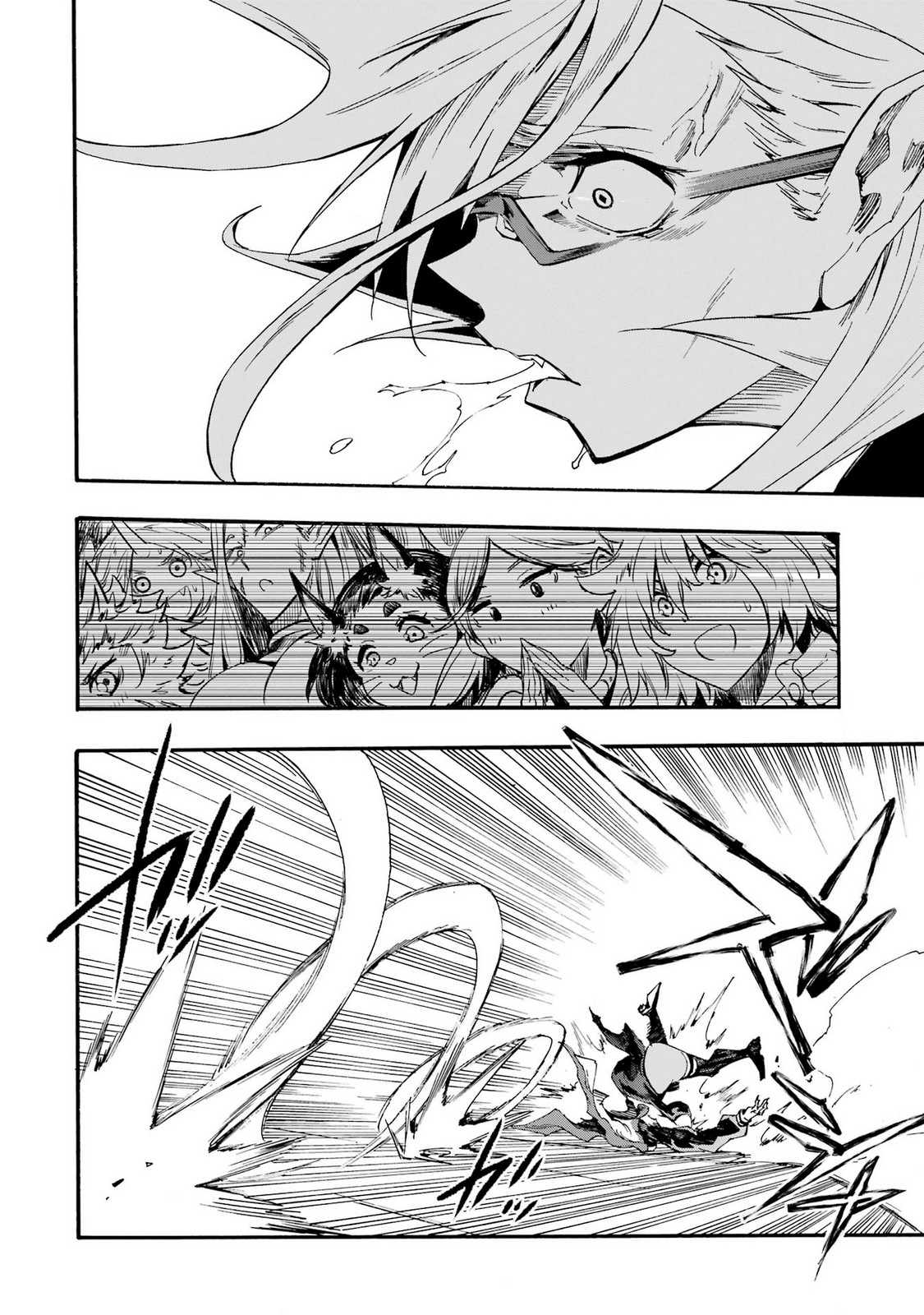 Gokusotsu Kraken Volume 5 - Page 22