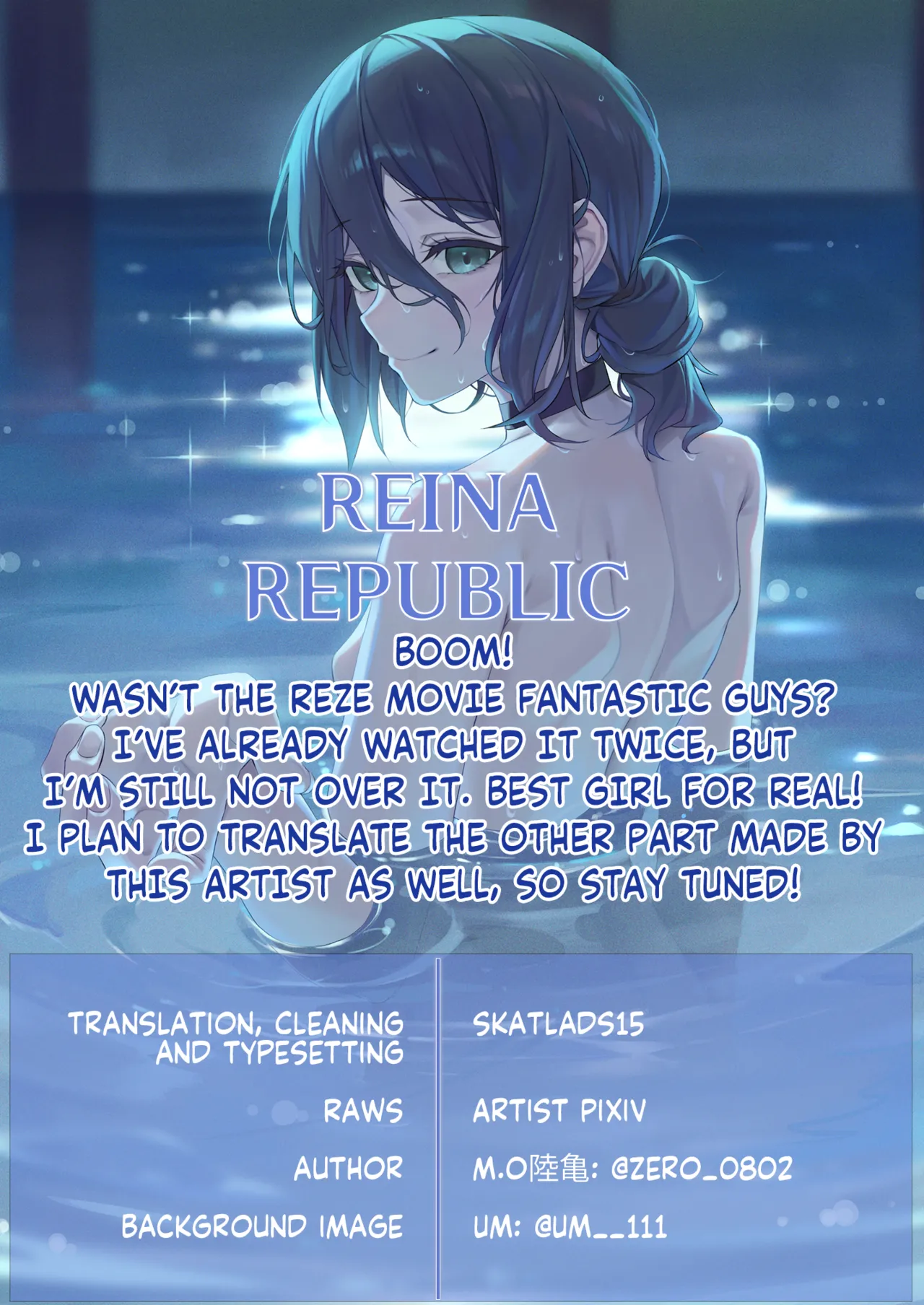 Kouiu no Suki? | Do you Like this? - Page 9