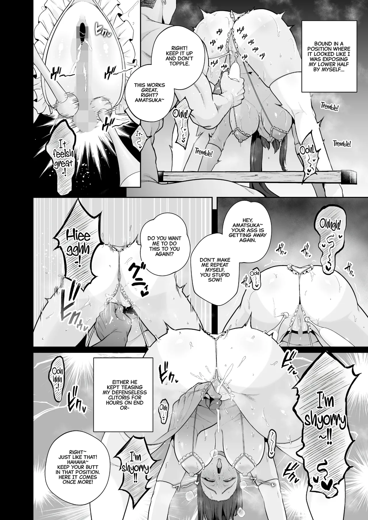 Mesuchinpo Gari Ch. 1 - Page 20