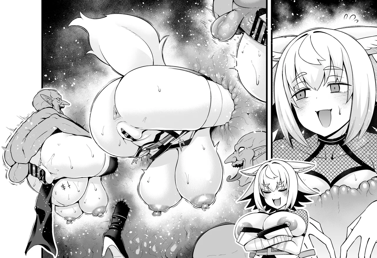 狐鳴紺子郎、ゴブリン退治任務を思い出す…❤ - Page 6