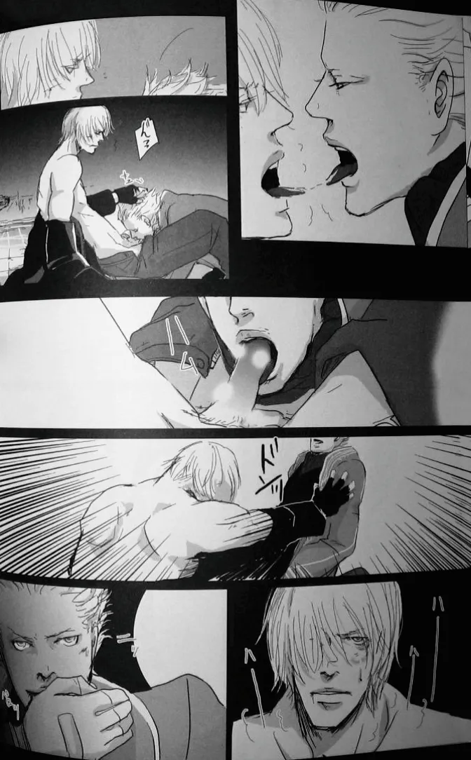DREAM EVIL - Page 17