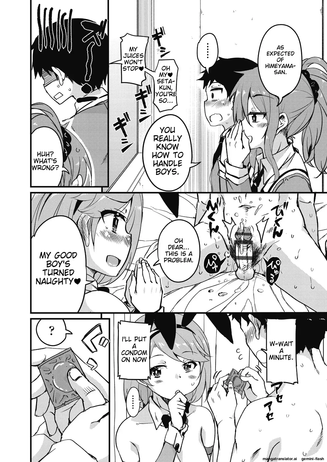 Houkago no Sangatsu Usagi-tachi Returns - Page 18