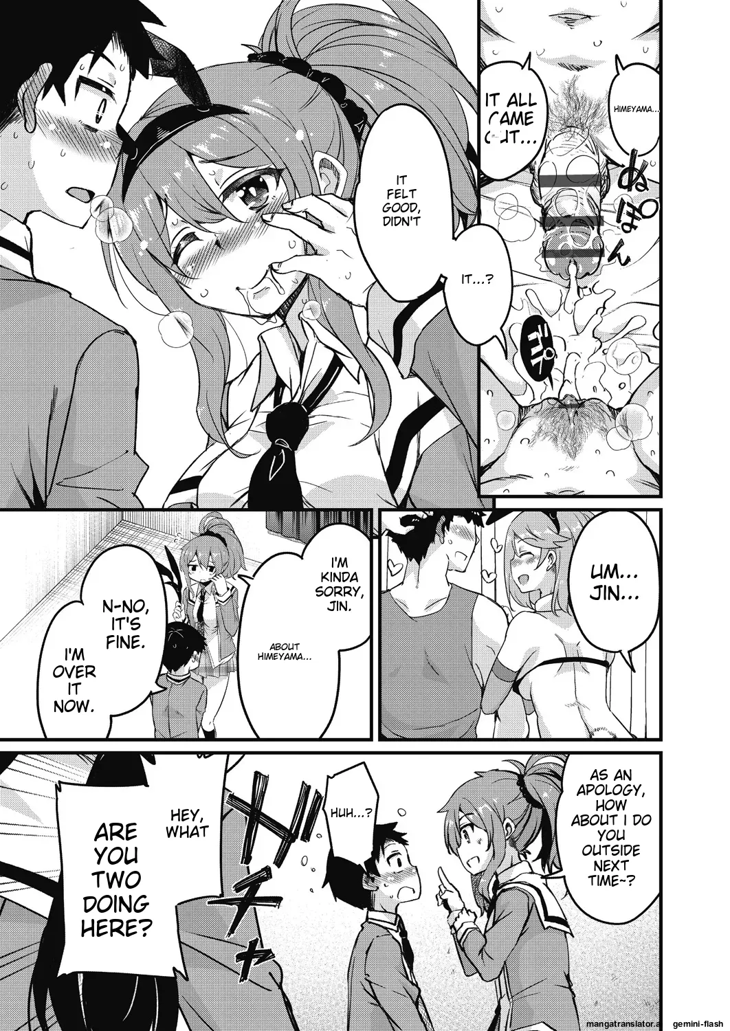 Houkago no Sangatsu Usagi-tachi Returns - Page 27
