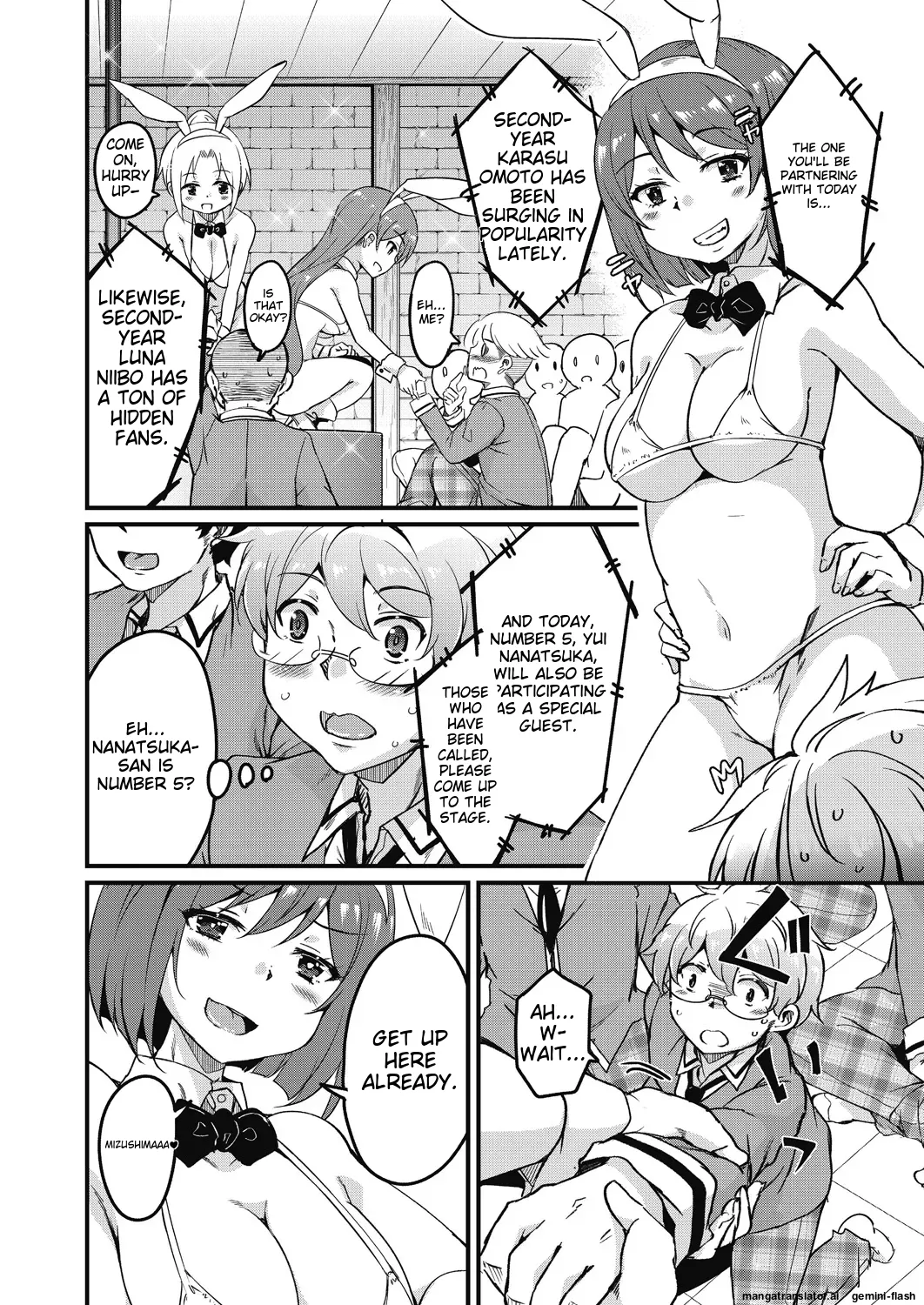 Houkago no Sangatsu Usagi-tachi Returns - Page 30