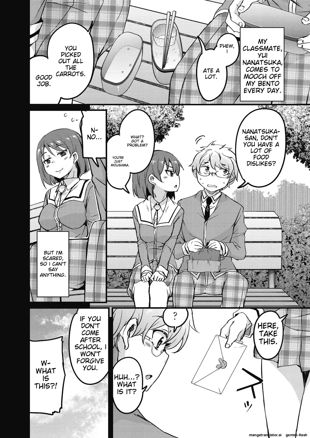 Houkago no Sangatsu Usagi-tachi Returns - Page 32