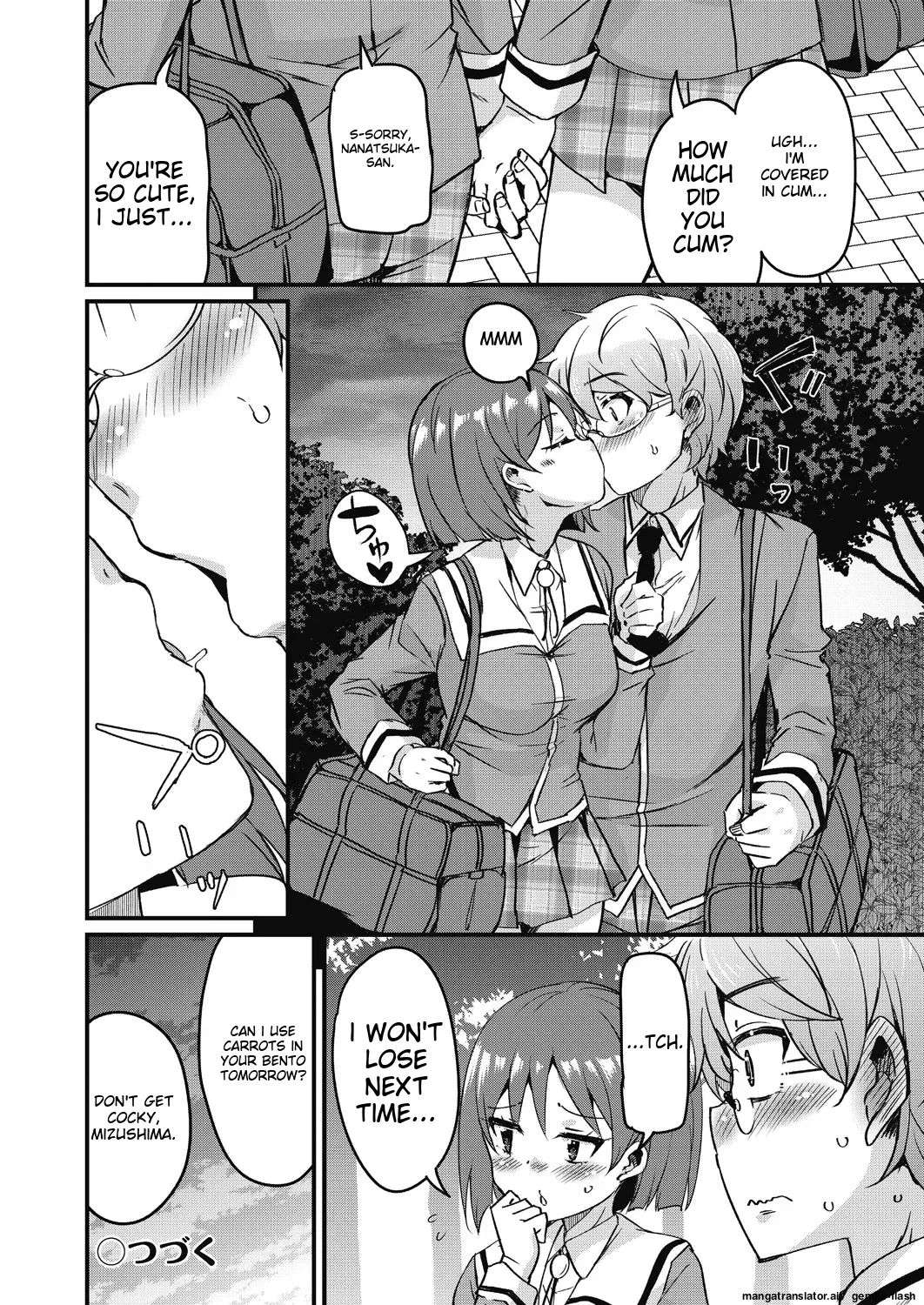 Houkago no Sangatsu Usagi-tachi Returns - Page 52
