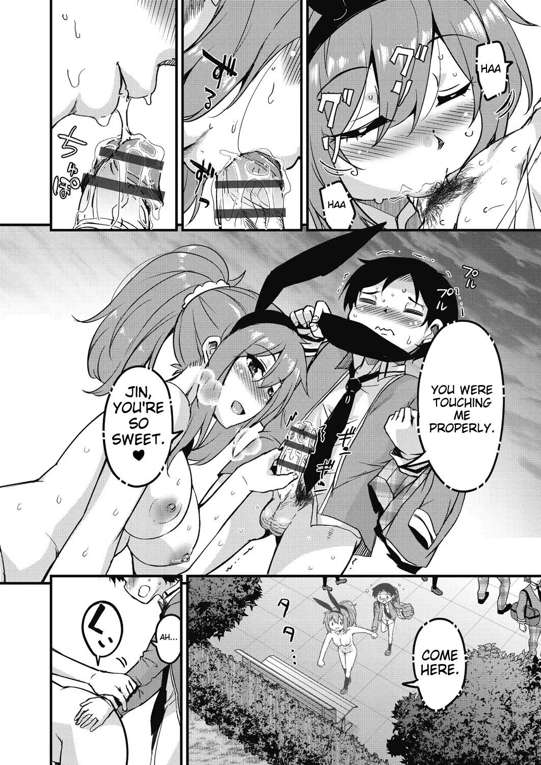 Houkago no Sangatsu Usagi-tachi Returns - Page 60