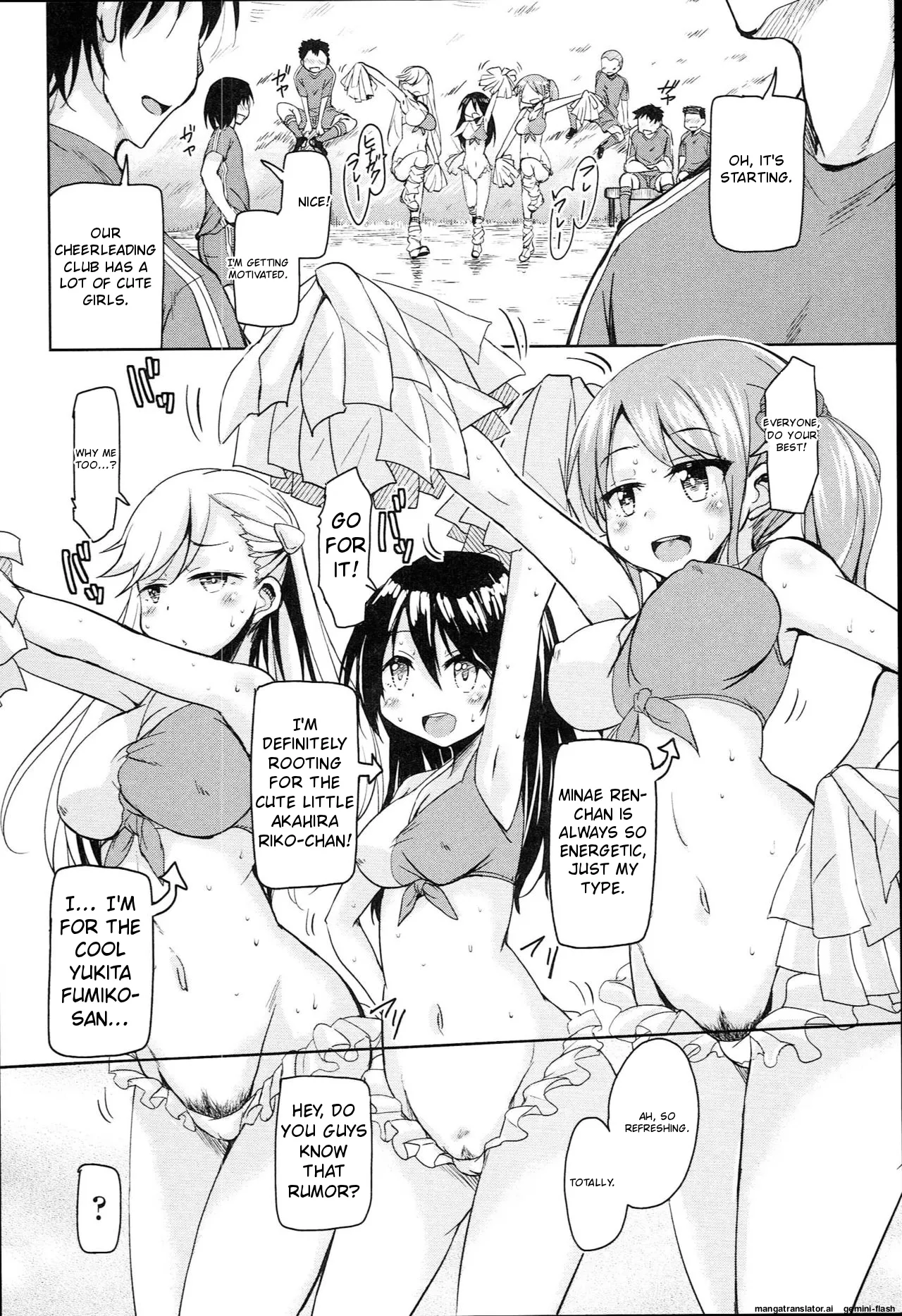 Hagemase! H Cheer Girl - Page 7