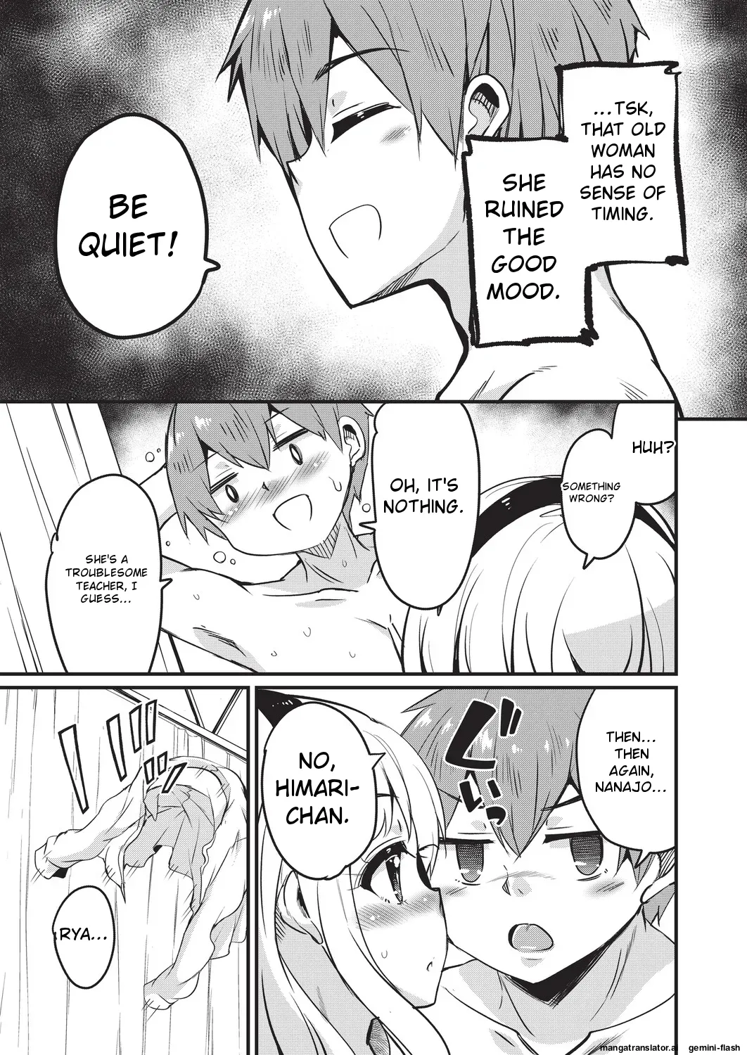 Goshintai Mamoru no Mara-sama - Page 16