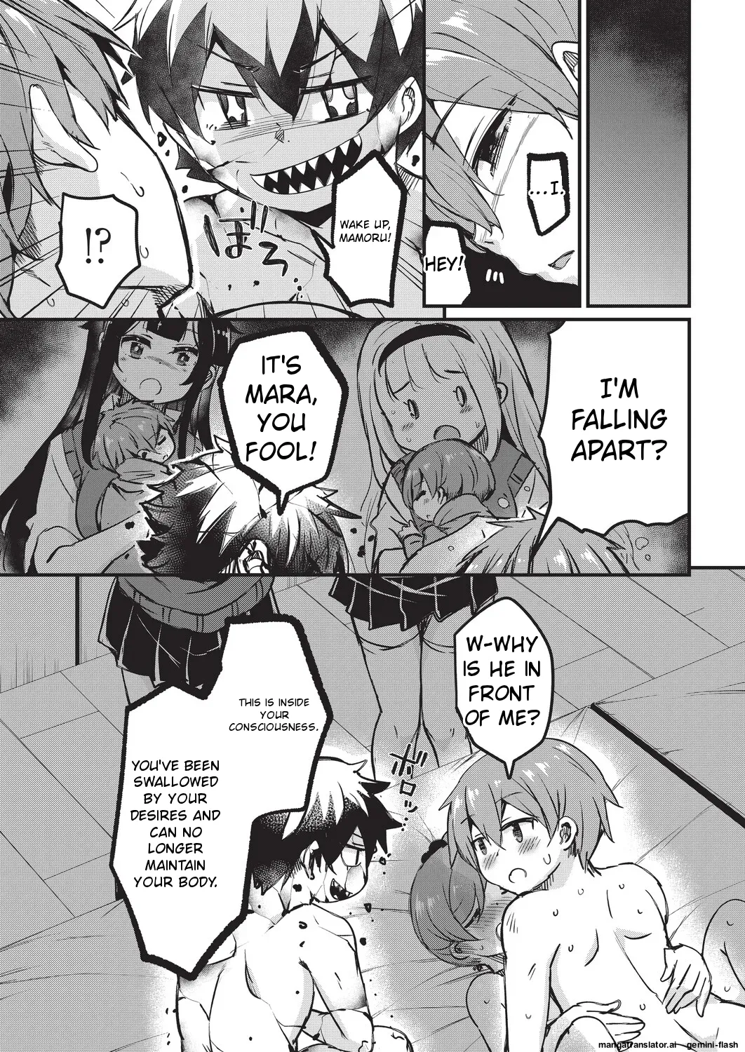 Goshintai Mamoru no Mara-sama - Page 166