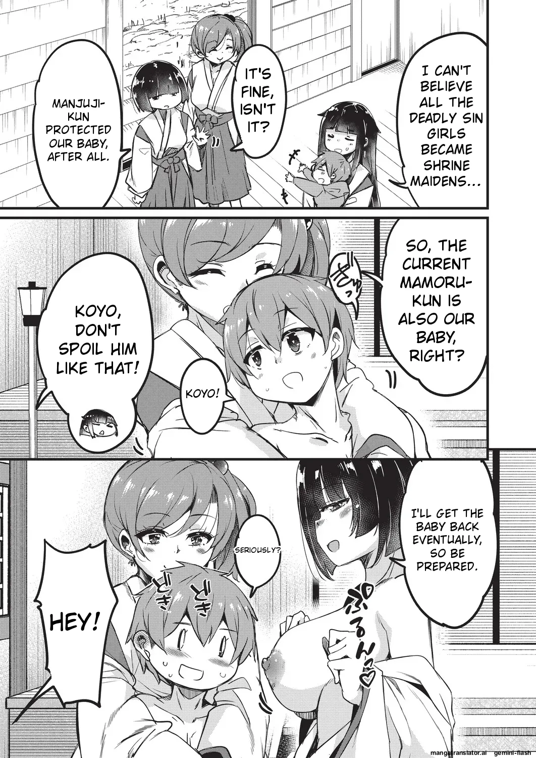 Goshintai Mamoru no Mara-sama - Page 174