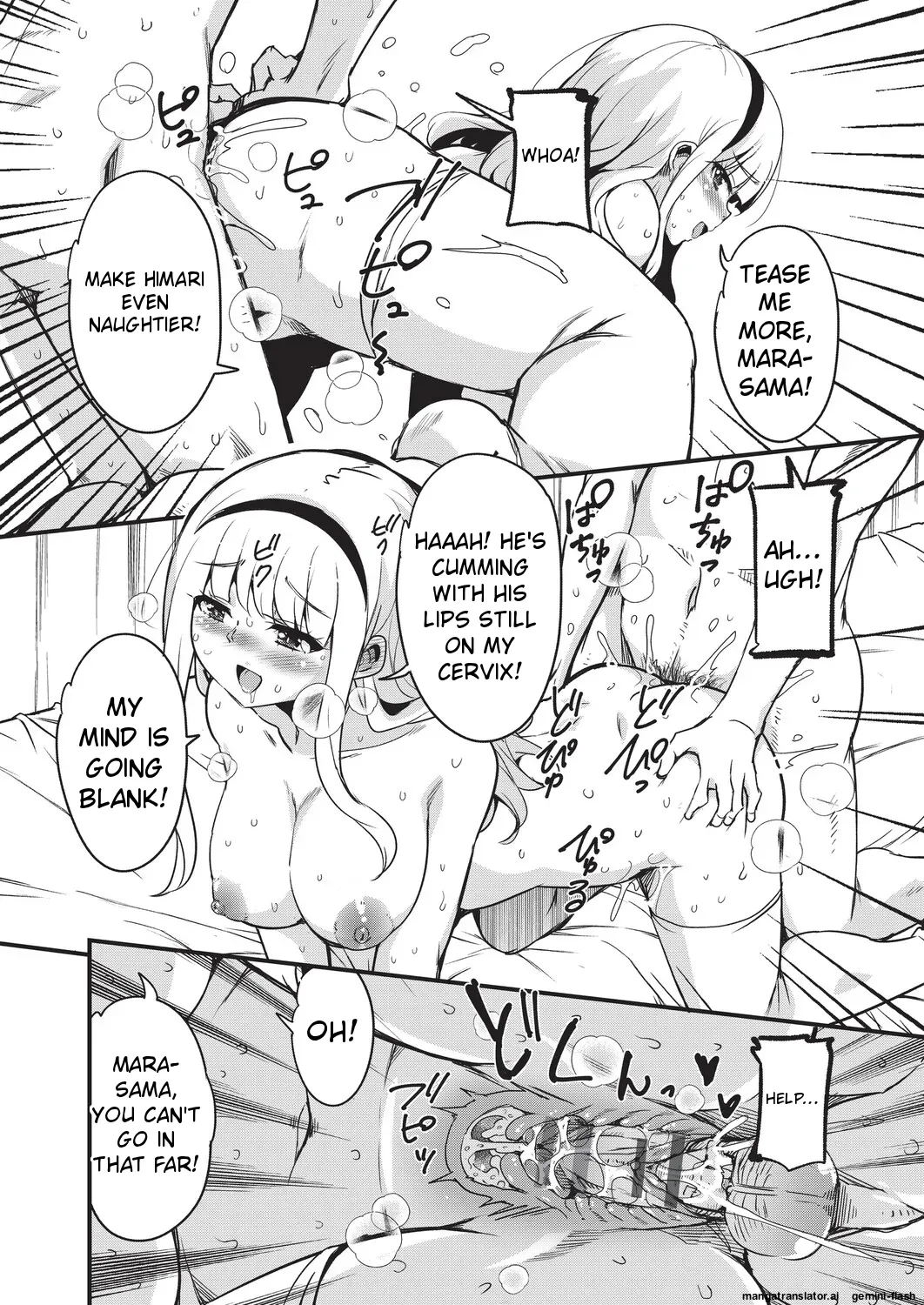 Goshintai Mamoru no Mara-sama - Page 29