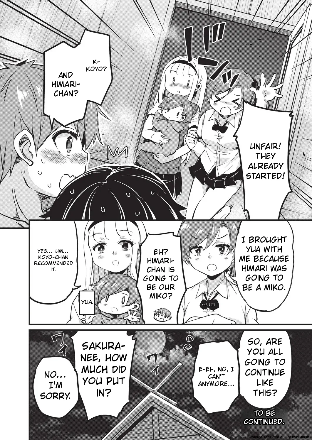 Goshintai Mamoru no Mara-sama - Page 55