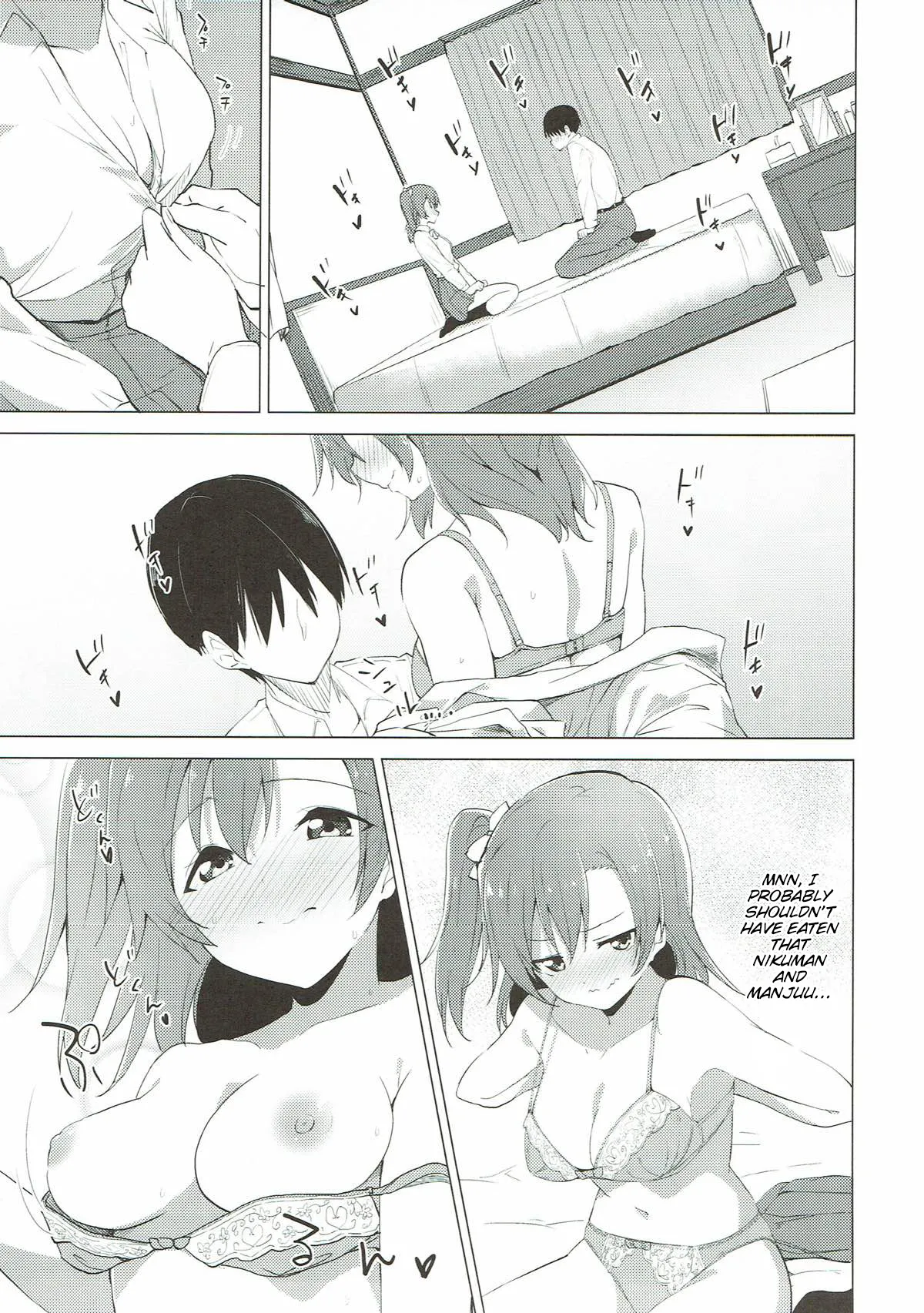 Hono Live! - Page 13