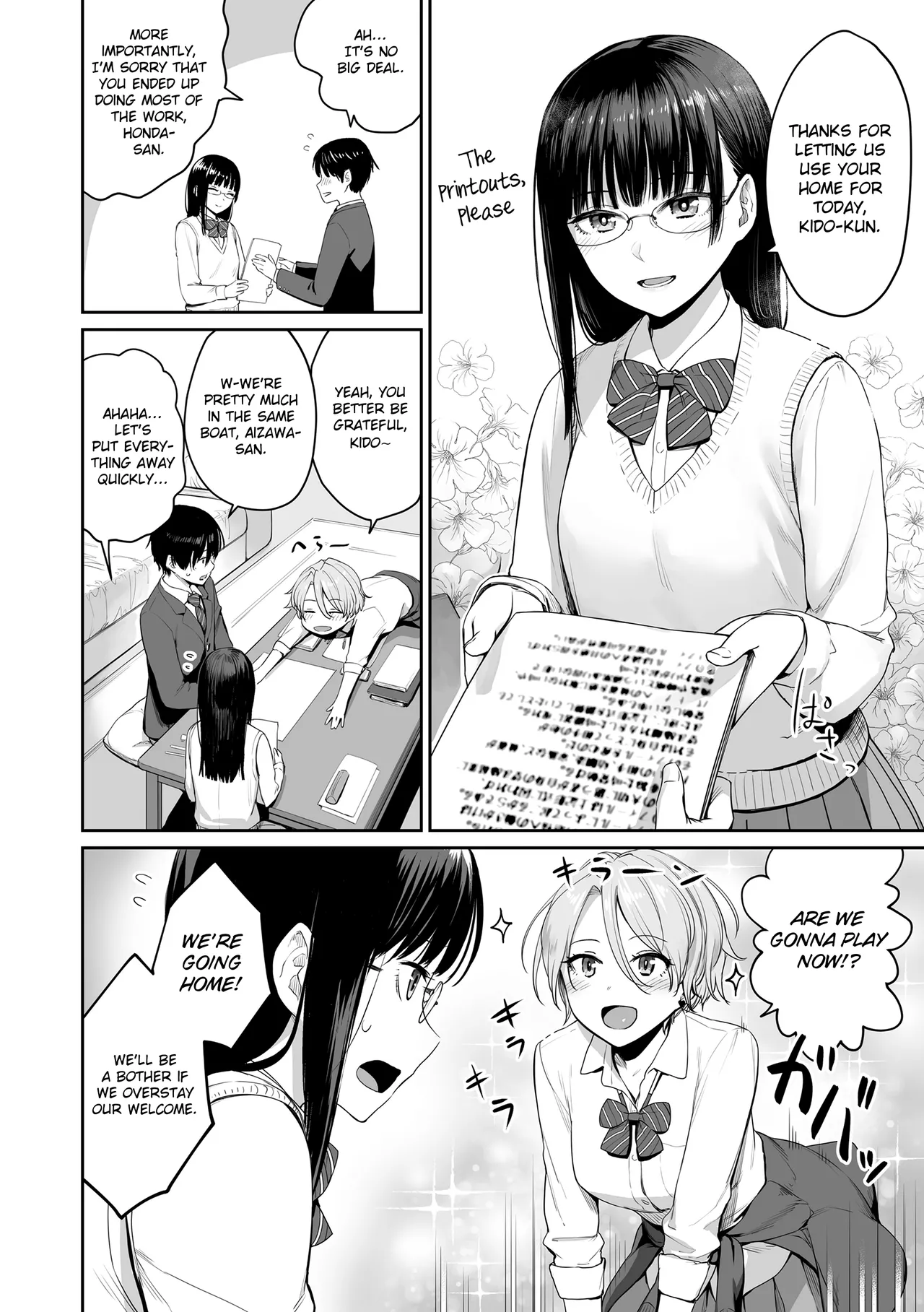Boku dake ga Sex Dekinai Ie - Page 14