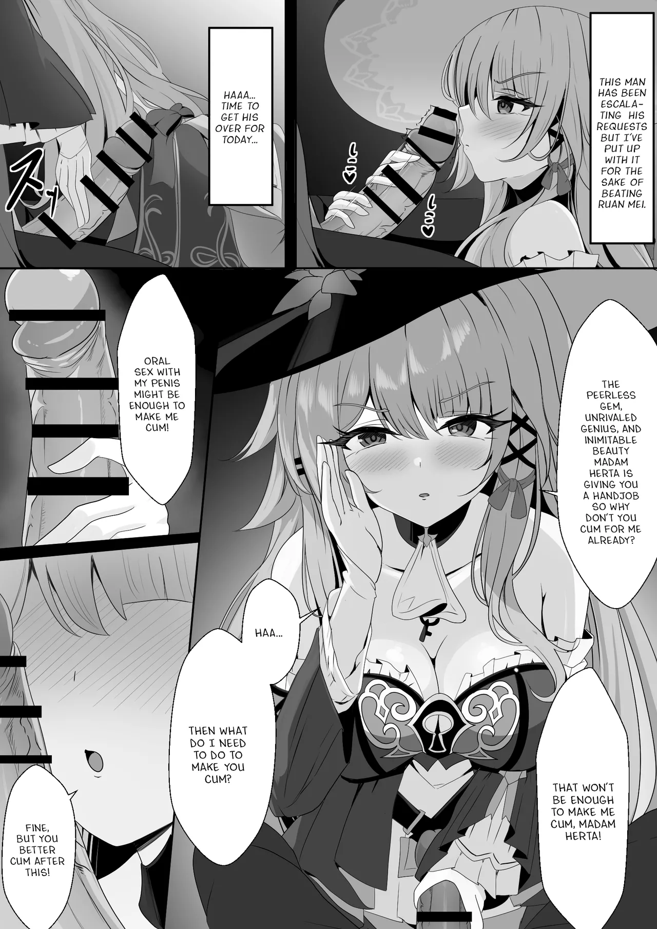 [Nishitsukasa Hajime] Watashi (Miss Herta) ga Saimin Nanka ni Makeru Wakenai Desho! (Honkai: Star Rail) [English] - Page 8