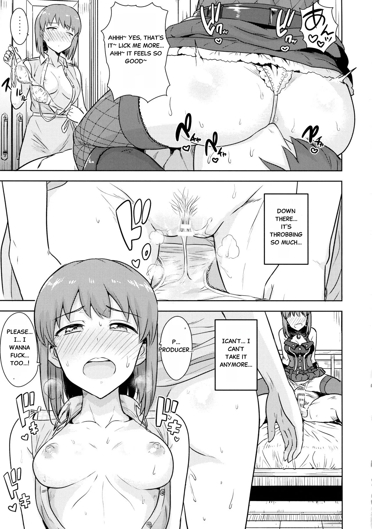 Hagiwara Yukiho no Nijuu Seiai - Page 18