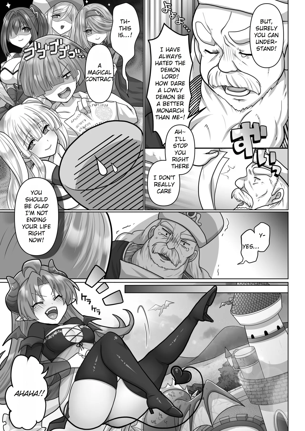 Tensei Neet no Isekai Harem Seikatsu Ch. 1-6 - Page 136