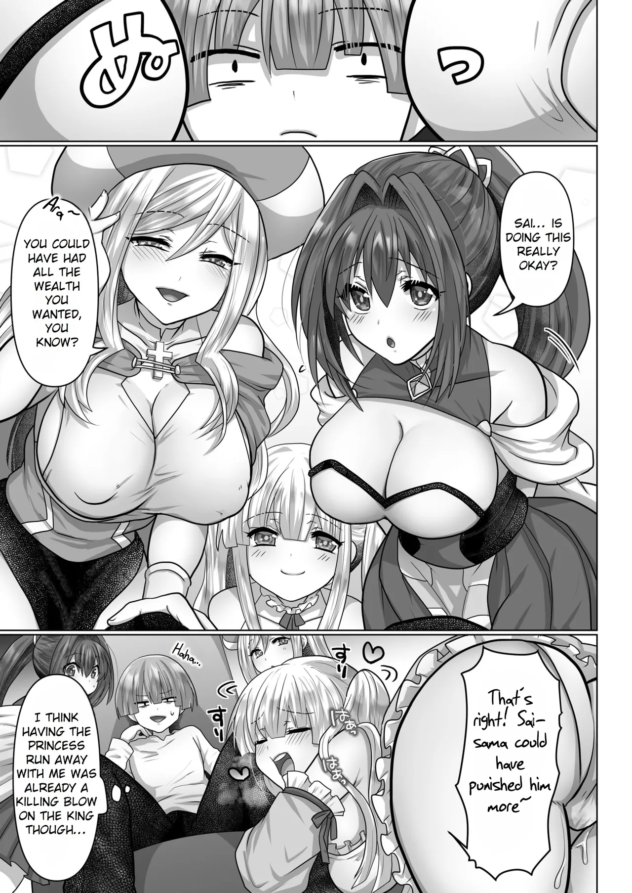 Tensei Neet no Isekai Harem Seikatsu Ch. 1-6 - Page 138
